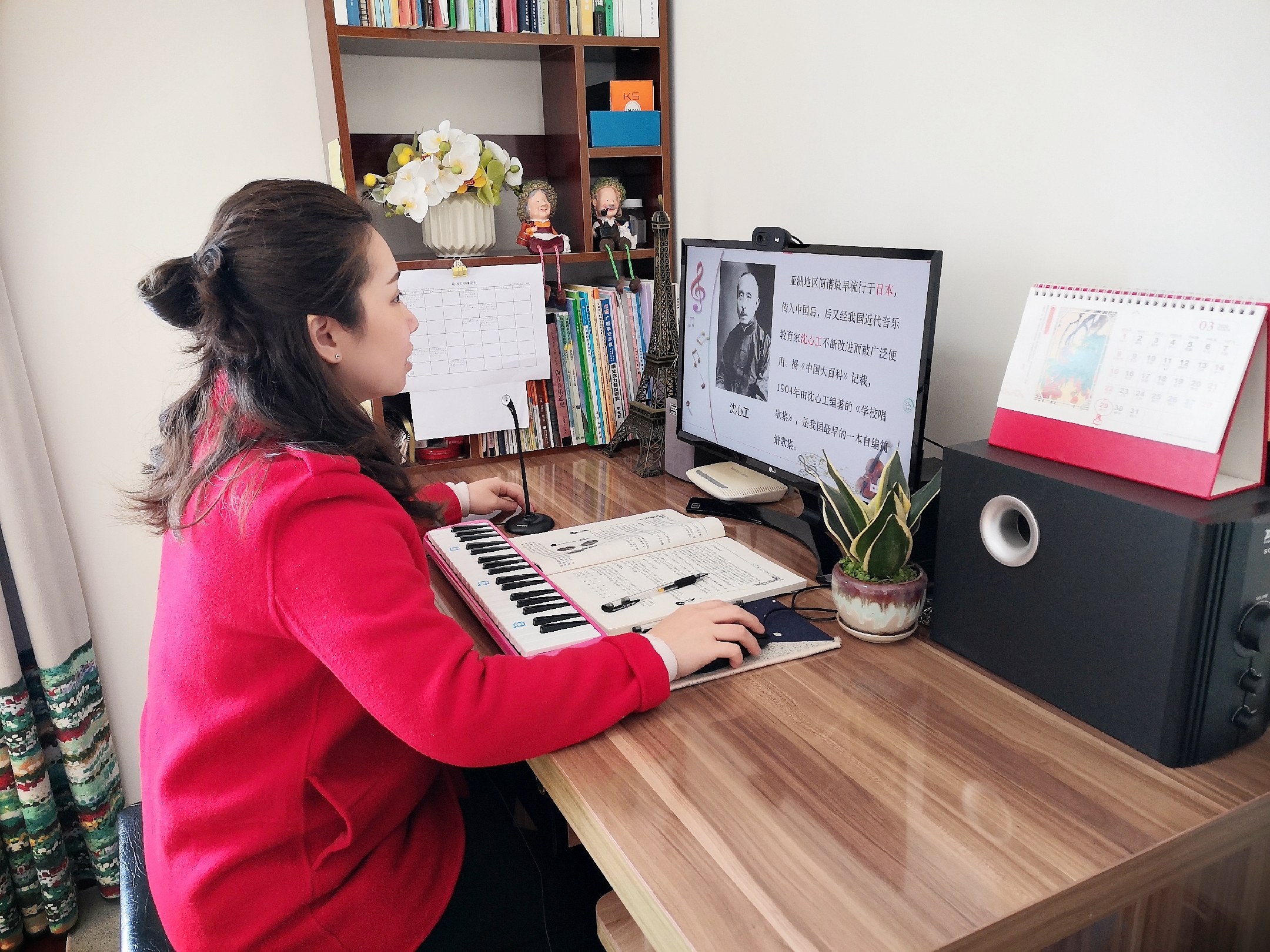 新闻信息 正文据悉,当天上午教院领导还通过qq课堂进入授课班级群